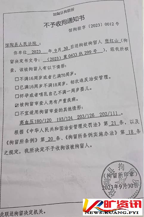 河北馆陶县:农民工讨要工资，咋成了扰乱社会秩