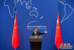 西方媒体关注中国所谓“债务陷阱” 外交